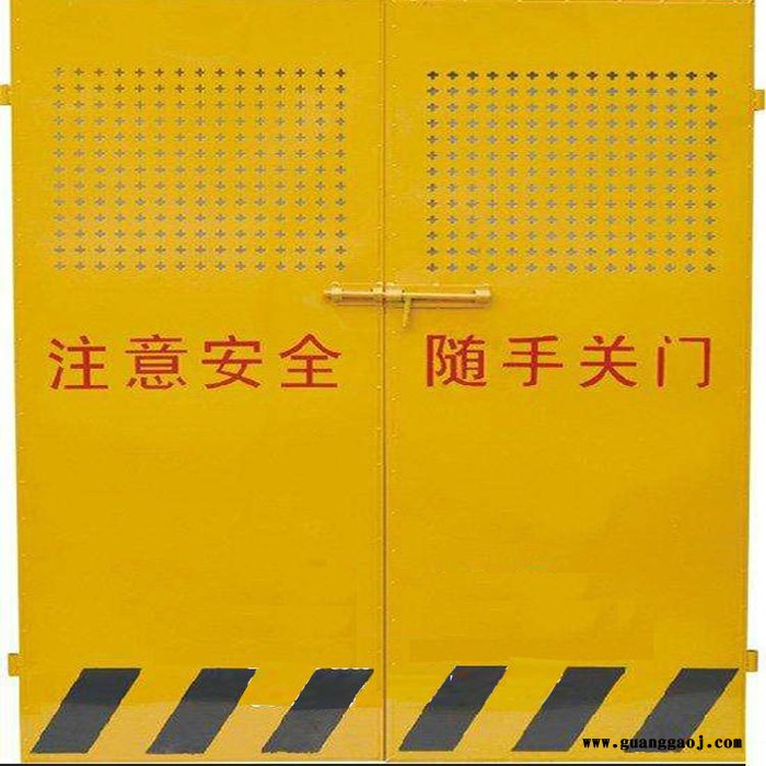 振鼎 临时临边隔离栏 坚固工地隔离栏 防锈处理建筑隔离栏 ** 河南图8