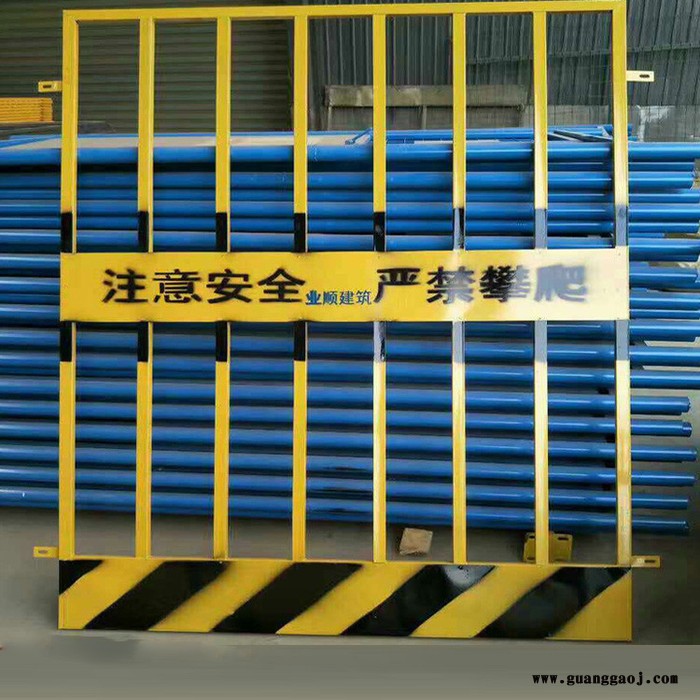 ** 建筑临时隔离栏 抗氧化建筑隔离栏 喷塑建筑安全隔离栏图8
