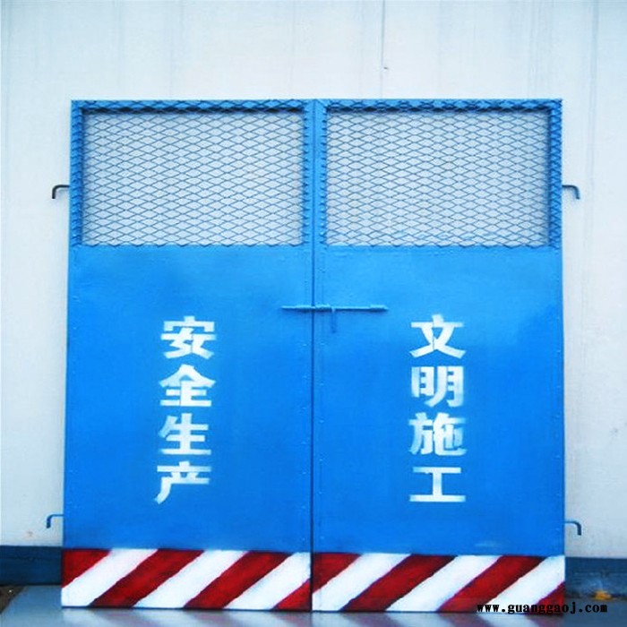 振鼎厂家生产 常年销售 地铁临时施工警示隔离栏 配电箱防护隔离栏图2