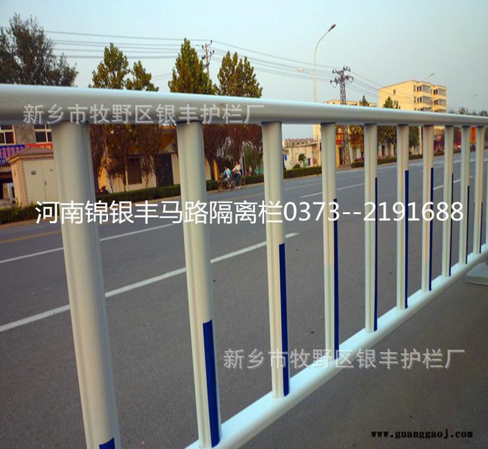 湖北武汉道路公路隔离栏人行安全交通隔离栏|市政防护栏 直销图3