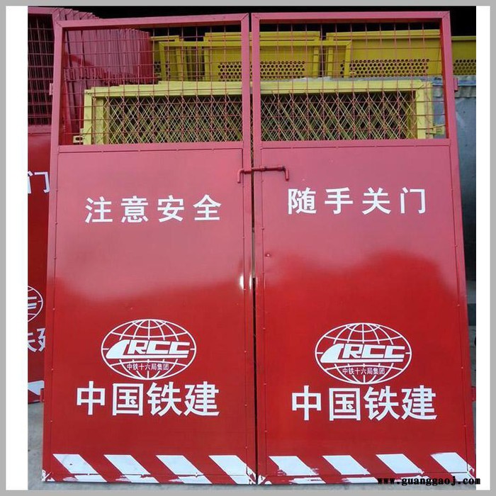 振鼎 楼层临边安全隔离栏 红白色施工围挡隔离栏 基坑隔离栏 ** 内蒙古图8