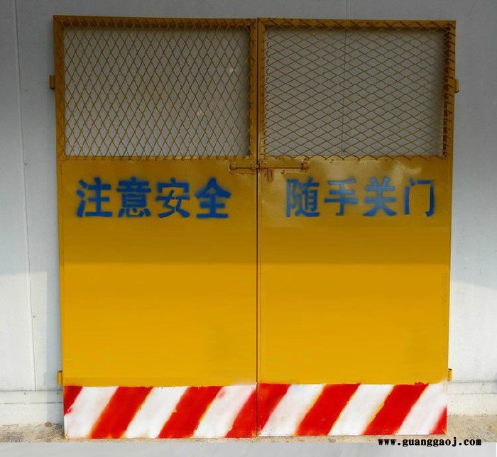 振鼎 现货 各种规格 工地基坑临时隔离栏 施工移动防护隔离栏图2