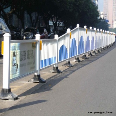 振鼎加工定制 规格齐全 市政交通隔离栏 道路绿化带防撞栏