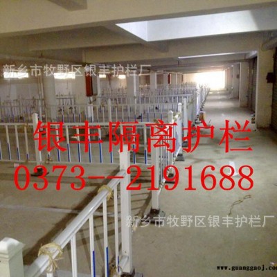 定做移动公路交通隔离栏杆 道路市政圆钢管栏杆 河南新乡520