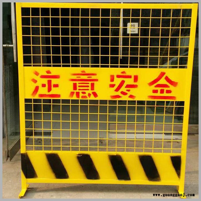 振鼎 临边安全隔离栏 圈地临时隔离栏 施工区域隔离栏 **内蒙古图6
