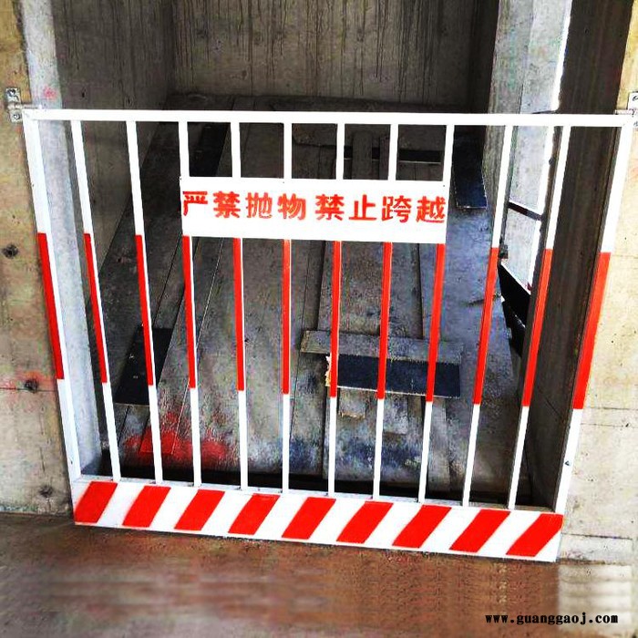 振鼎 临边安全隔离栏 圈地临时隔离栏 施工区域隔离栏 **内蒙古图8
