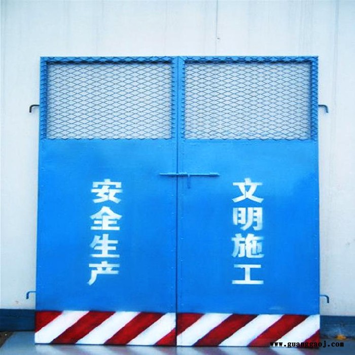 振鼎 临边安全隔离栏 圈地临时隔离栏 施工区域隔离栏 **内蒙古图7