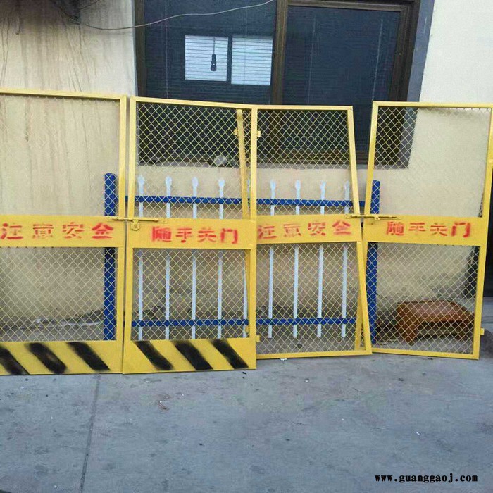 振鼎 ** 山东 建筑工地安全防护基坑护栏 地铁楼层临边临时基坑防护栏图5