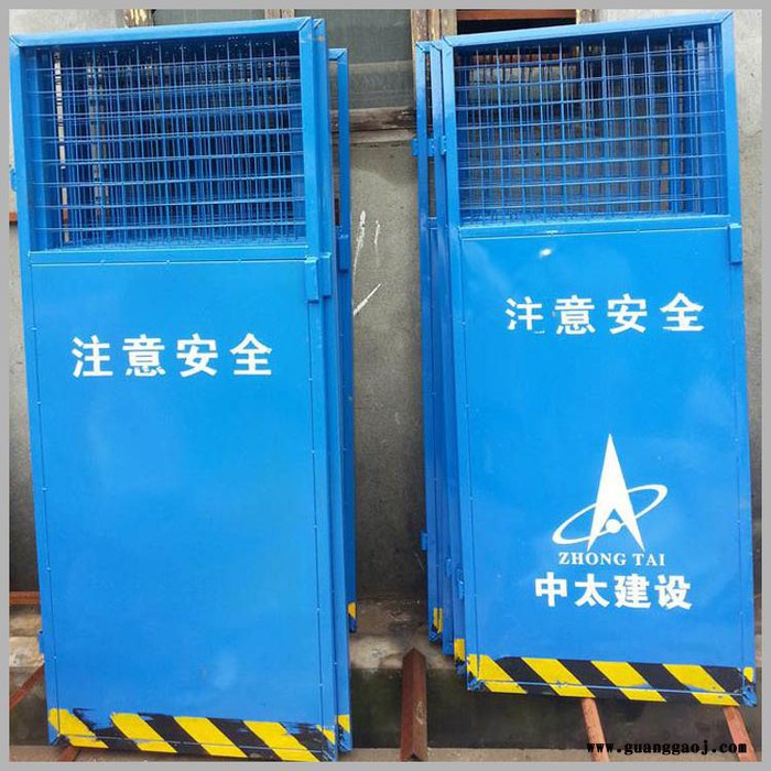 振鼎 ** 山东 建筑工地安全防护基坑护栏 地铁楼层临边临时基坑防护栏图8