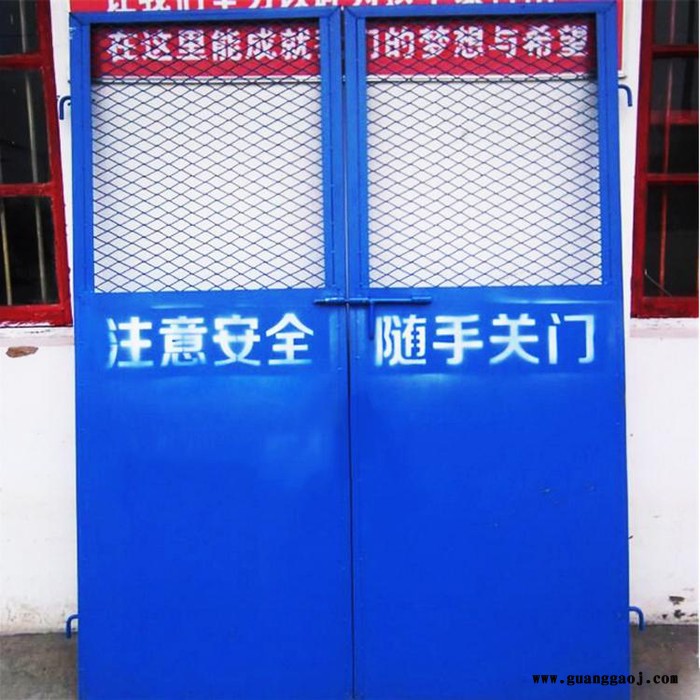振鼎 ** 山东 建筑工地安全防护基坑护栏 地铁楼层临边临时基坑防护栏图2