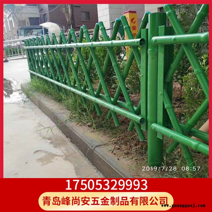 草坪围栏 绿化隔离栏杆批发 绿化隔离栏杆批发  峰尚安图2