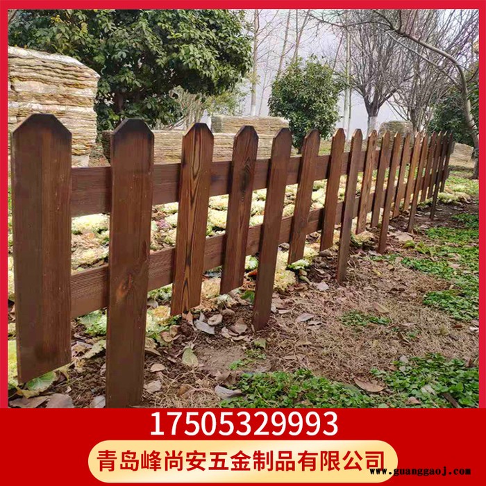 草坪围栏 绿化隔离栏杆批发 绿化隔离栏杆批发  峰尚安图7