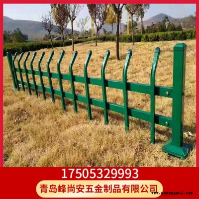 草坪围栏 绿化隔离栏杆批发 绿化隔离栏杆批发  峰尚安