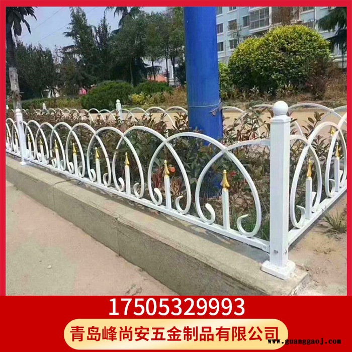 草坪围栏 绿化隔离栏杆批发 绿化隔离栏杆批发  峰尚安图3