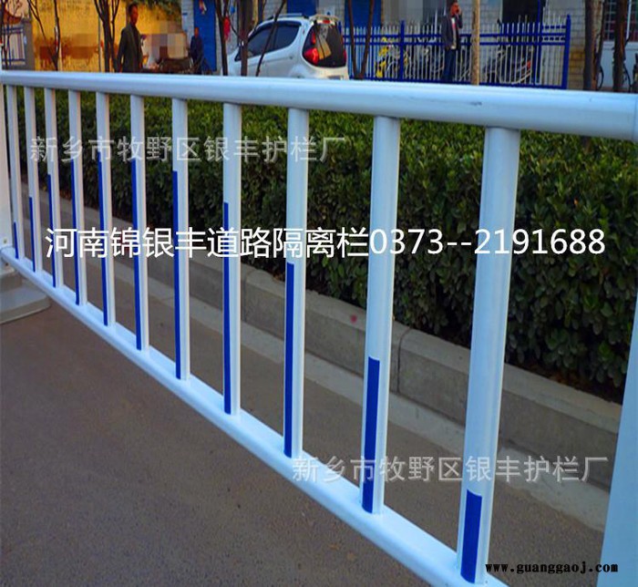 河南新乡道路公路隔离栏郑州人行安全交通隔离栏|市政防护栏 6图1