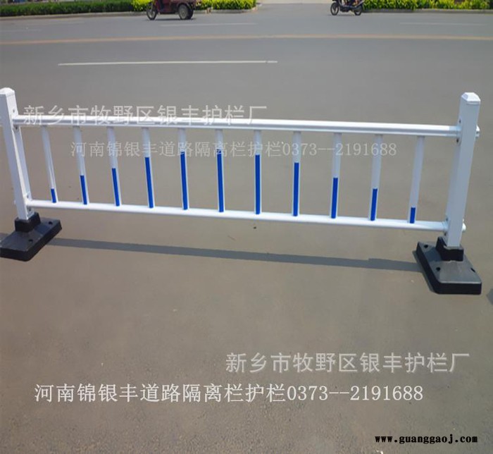 河南新乡道路公路隔离栏郑州人行安全交通隔离栏|市政防护栏 6图2