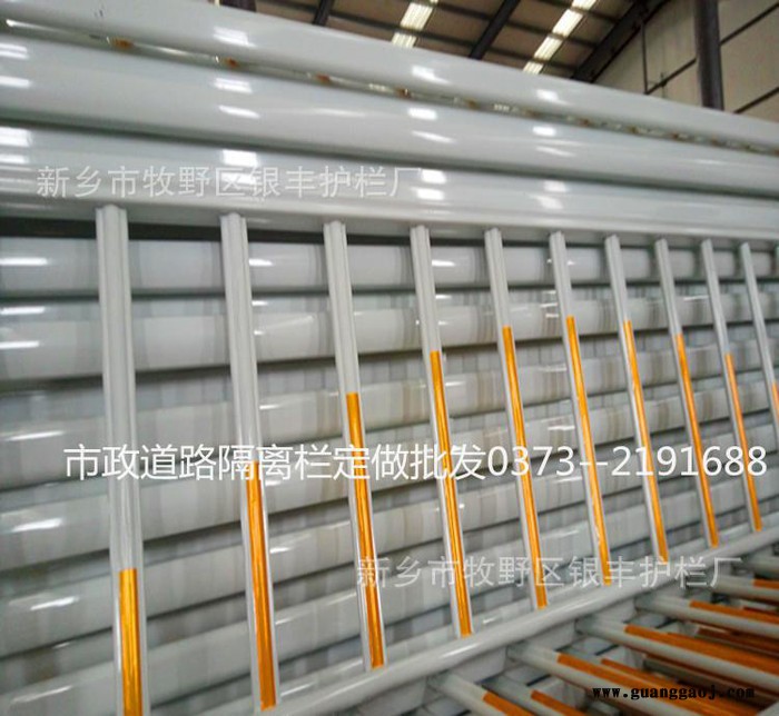 河南新乡道路公路隔离栏郑州人行安全交通隔离栏|市政防护栏 6图3
