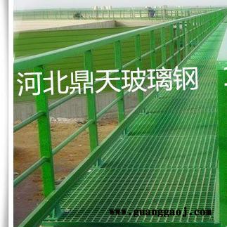 河北鼎天厂家加工定做 玻璃钢围栏护栏 路政护栏**量大优惠欢迎选购图5