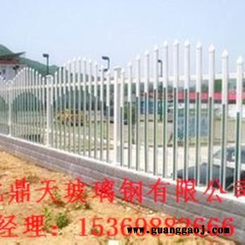 河北鼎天厂家加工定做 玻璃钢围栏护栏 路政护栏**量大优惠欢迎选购图4