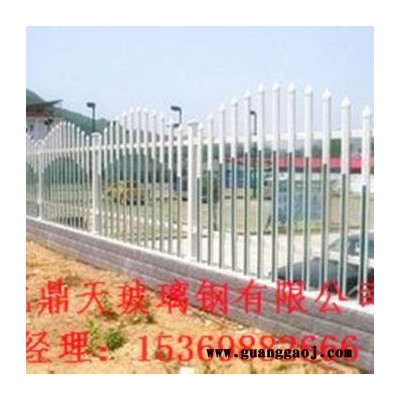 鼎天可定制 玻璃钢围栏护栏 路政护栏**量大优惠欢迎选购
