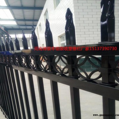 别墅院墙|工厂护栏|厂区隔离栏杆金属 栅栏围墙河南新乡101