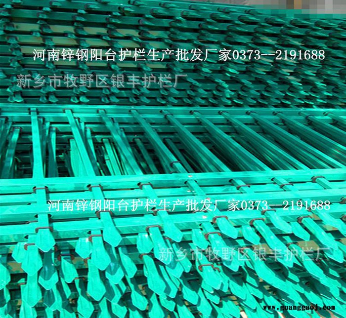 别墅院墙护栏|厂区隔离栏杆| 铁栅栏围墙价格河南新乡护栏图3