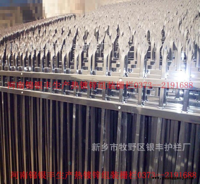 别墅院墙护栏|厂区隔离栏杆| 铁栅栏围墙价格河南新乡护栏图1