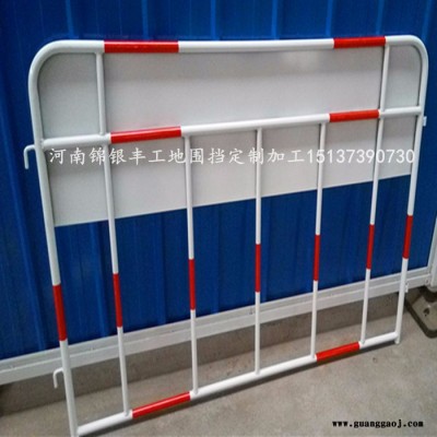 锦银丰热镀锌移动护栏 临时隔离围栏 基坑建筑工地专用临时防护隔离护栏河南新乡警示围栏加工厂家 移动临边围栏