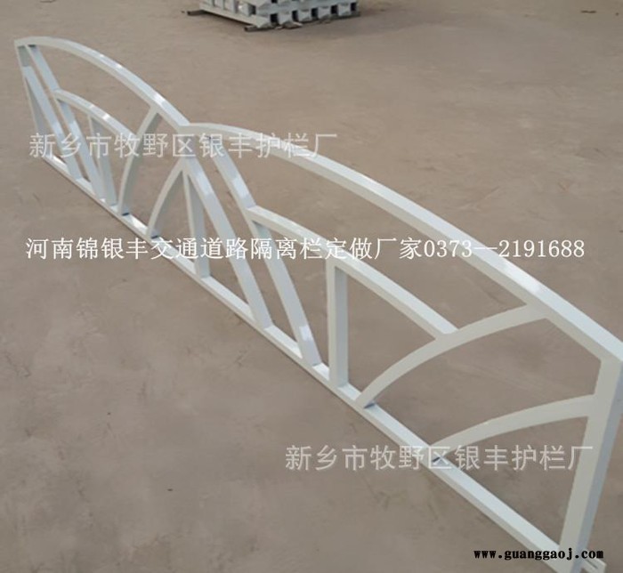 河南郑州交通市政护栏 锌钢护栏 道路中央移动隔离栏加工定做厂图3