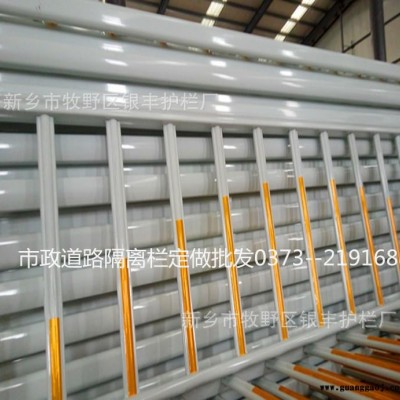 市政隔离栏 马路交通隔离栏 交通花坛护栏 河南省郑州银丰护栏