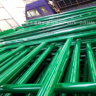 邓州道路护栏隔离栏厂家_新乡道路护栏加工直销多种规格公路隔离栏产品
