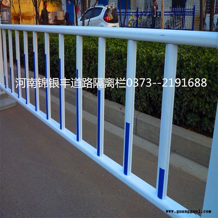 河南银丰护栏厂家 山西市政交通隔离栏杆 道路中央隔离栏 可定制图5