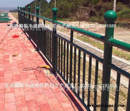 河南新乡交通市政护栏 锌钢护栏 道路中央移动隔离栏加工定做图3