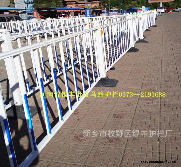 市政道路中央隔离栏|锌钢道路隔离栏|河南新乡交通护栏477图1