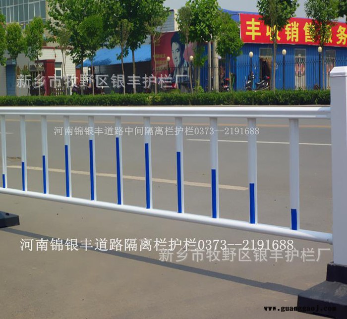 湖北武汉交通市政护栏 锌钢护栏 道路中央移动隔离栏加工定做图2
