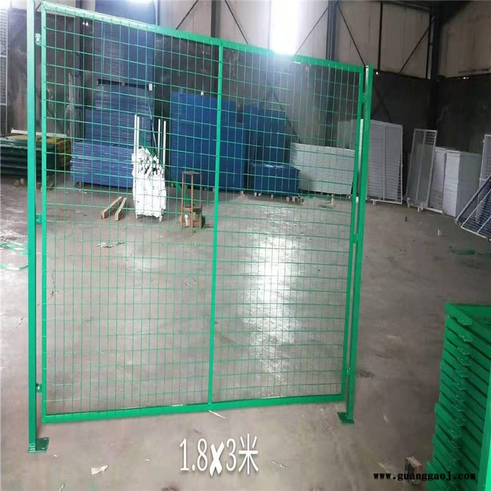 宏欧 车间隔离栏批发 车间隔离栏 车间仓库隔离网厂家 源头厂家 出货及时图5