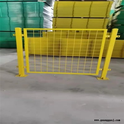 宏欧 车间隔离栏批发 车间隔离栏 车间仓库隔离网厂家 源头厂家 出货及时