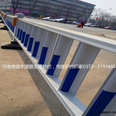 江苏姜堰道路护栏交通护栏生产直销定制隔离栏杆图片规格