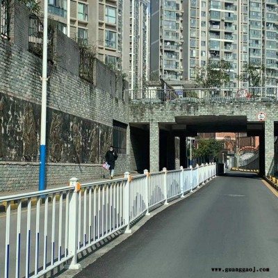 城市道路中央隔离栏 工字道路护栏 蓝白城市马路中央市政护栏