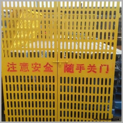 振鼎 灵活性施工隔离栏 热镀锌施工基坑防护栏 可移动防护栏 ** 内蒙古