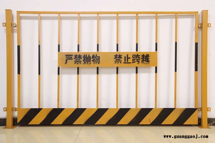 警示隔离栏 安全警示基坑护栏 临时基坑护栏