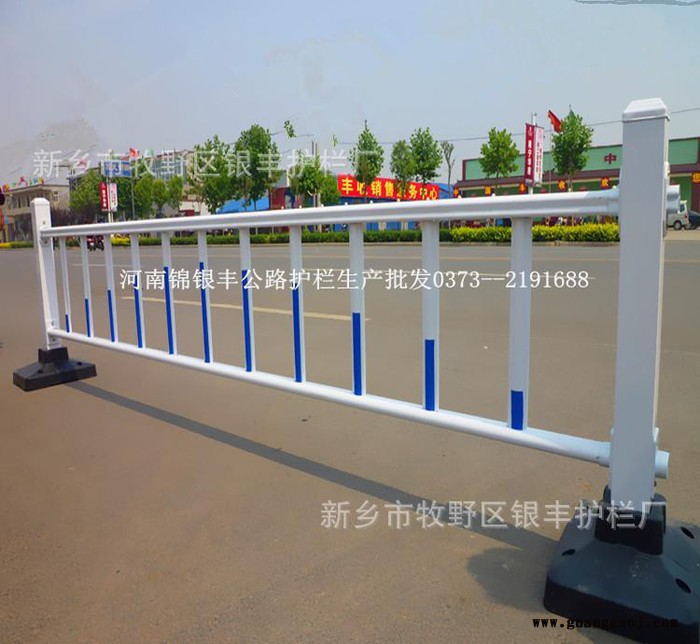 交通护栏 市政栏杆 施工隔离栏杆 公路护栏 河南新乡**产品图3