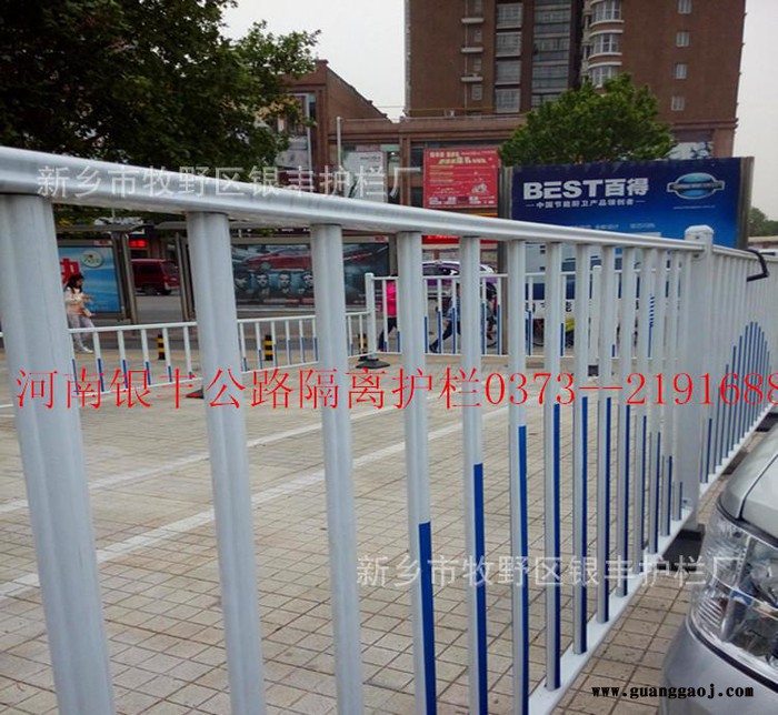 河南郑州热镀锌钢管喷塑围栏 公路围栏 市政围栏 交通隔离栏图2