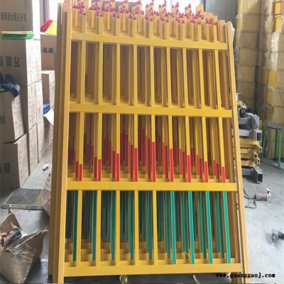 展翼  玻璃钢电力防火护栏 隔离栏