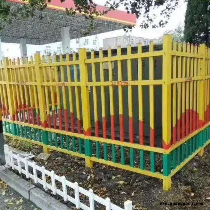 展翼  玻璃钢电力防火护栏 隔离栏图7