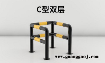 方元浩宇 神木 C型挡车器 挡车杆 异型隔离栏 可定做异型隔离栏图8