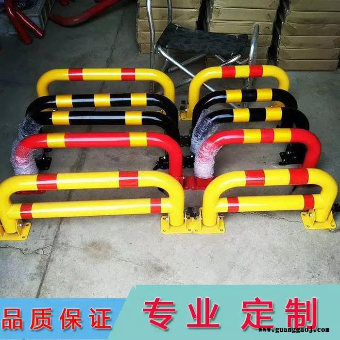 方元浩宇 神木 C型挡车器 挡车杆 异型隔离栏 可定做异型隔离栏图6