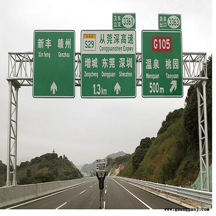 交通龙门架 ETC龙门架 ETC龙门架厂家图3