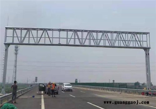 ETC龙门架 ETC龙门架厂家 ETC龙门架价格 ETC龙门架批发 ETC龙门架电话 专业厂家_品种齐全图6