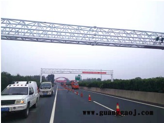 ETC龙门架 ETC龙门架厂家 ETC龙门架价格 ETC龙门架批发 ETC龙门架电话 专业厂家_品种齐全图5